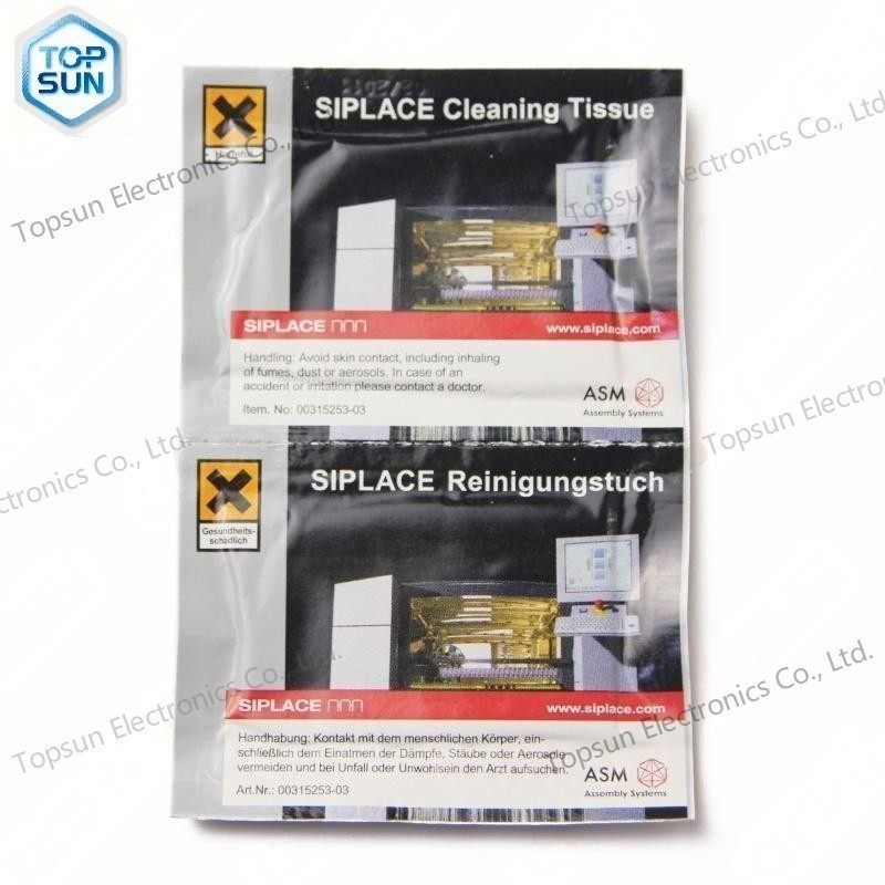 Topsun Electronics Co., Ltd